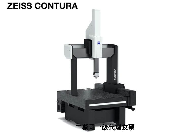 渭南渭南蔡司渭南三坐标